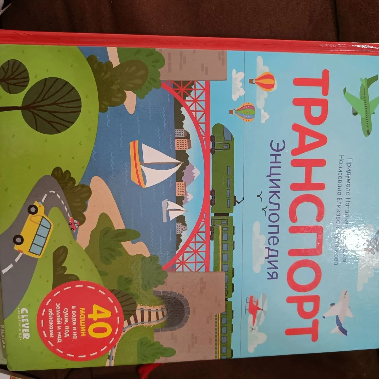 Книги на русском языке по 500 4