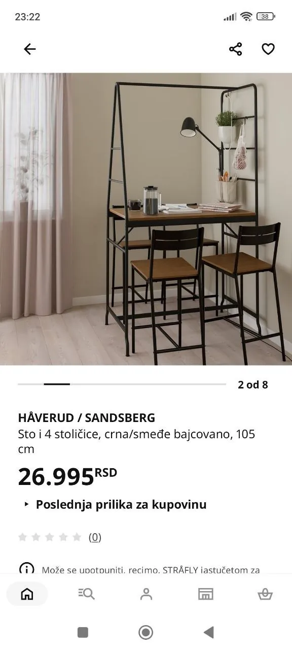 Обеденный стол и 4 стула IKEA HAVERUD / SANDSBERG 1