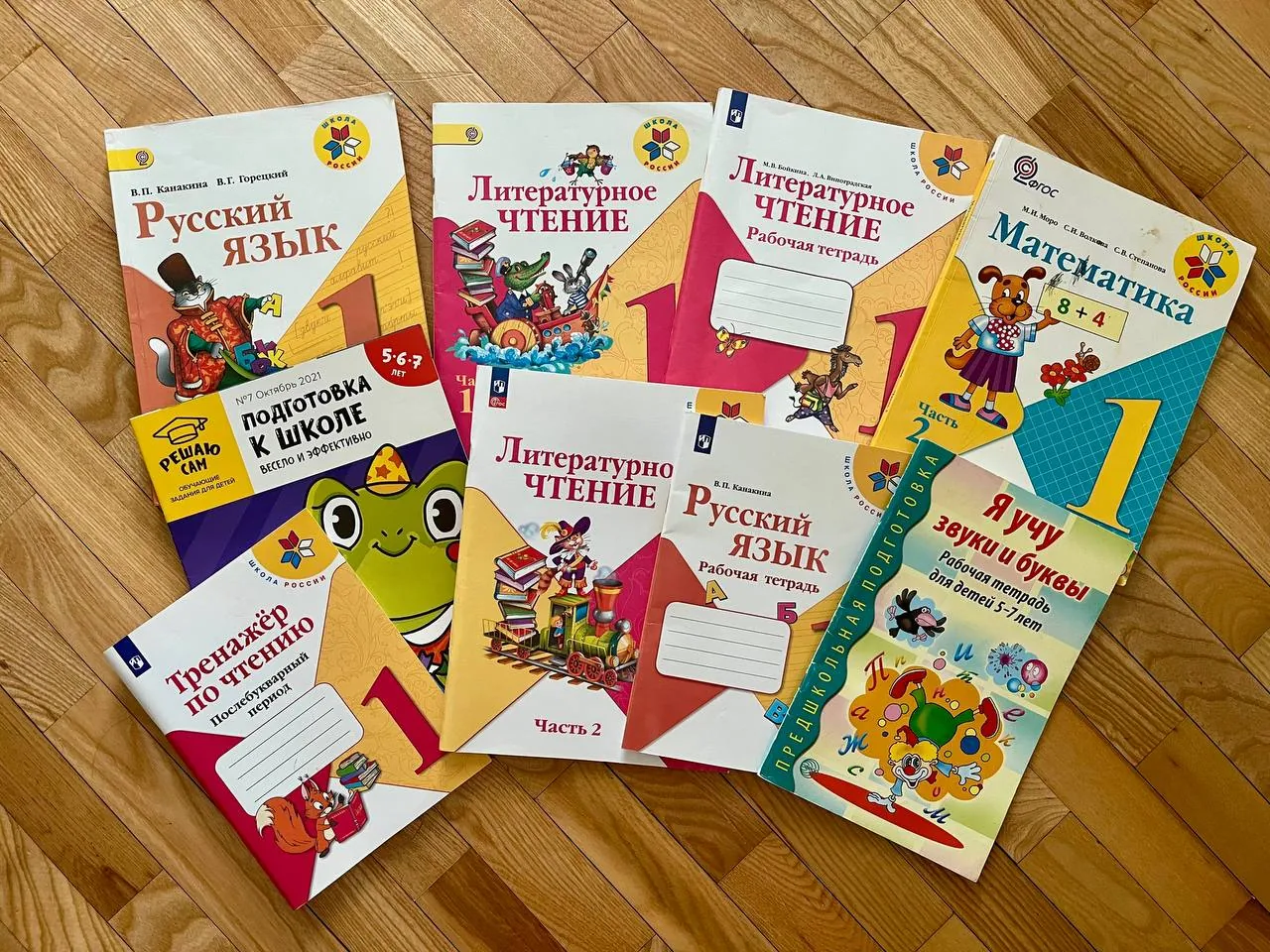 Миниатюра 6