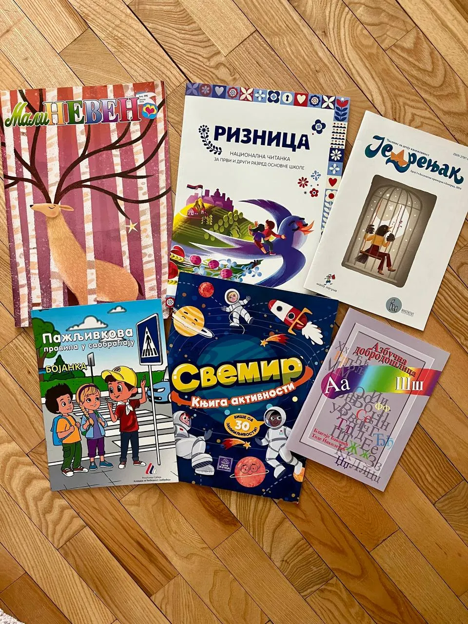 Миниатюра 7