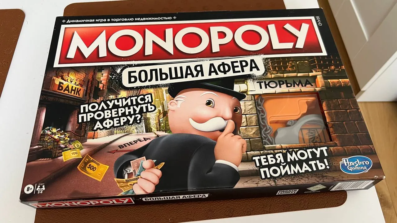 Миниатюра 1