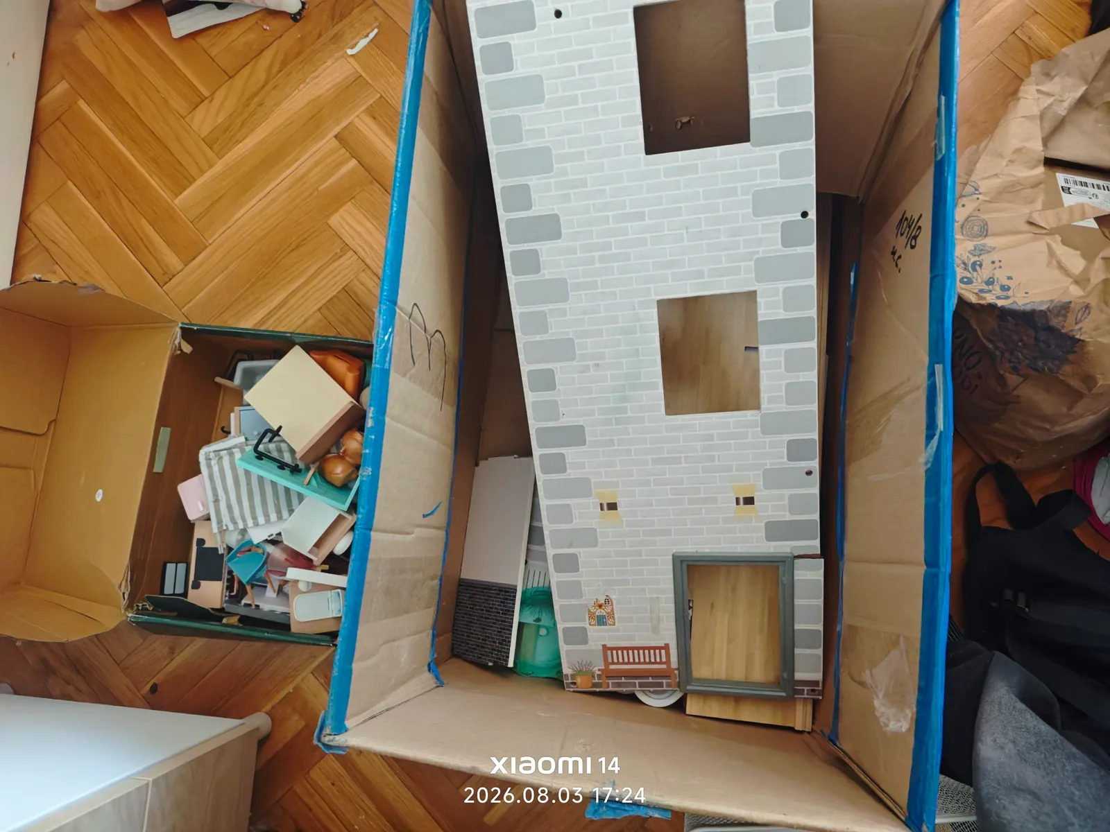 Детский домик из Лидл Нови-Сад 1