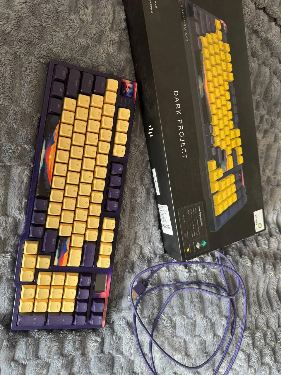 Механическая клавиатура Dark Project 1