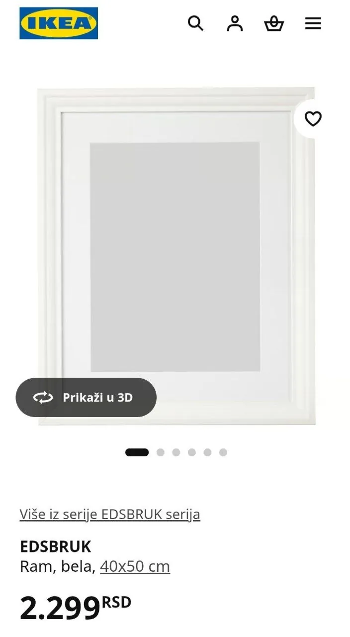 Рамка IKEA Edsbruk 40×50 с паспарту чёрная 2