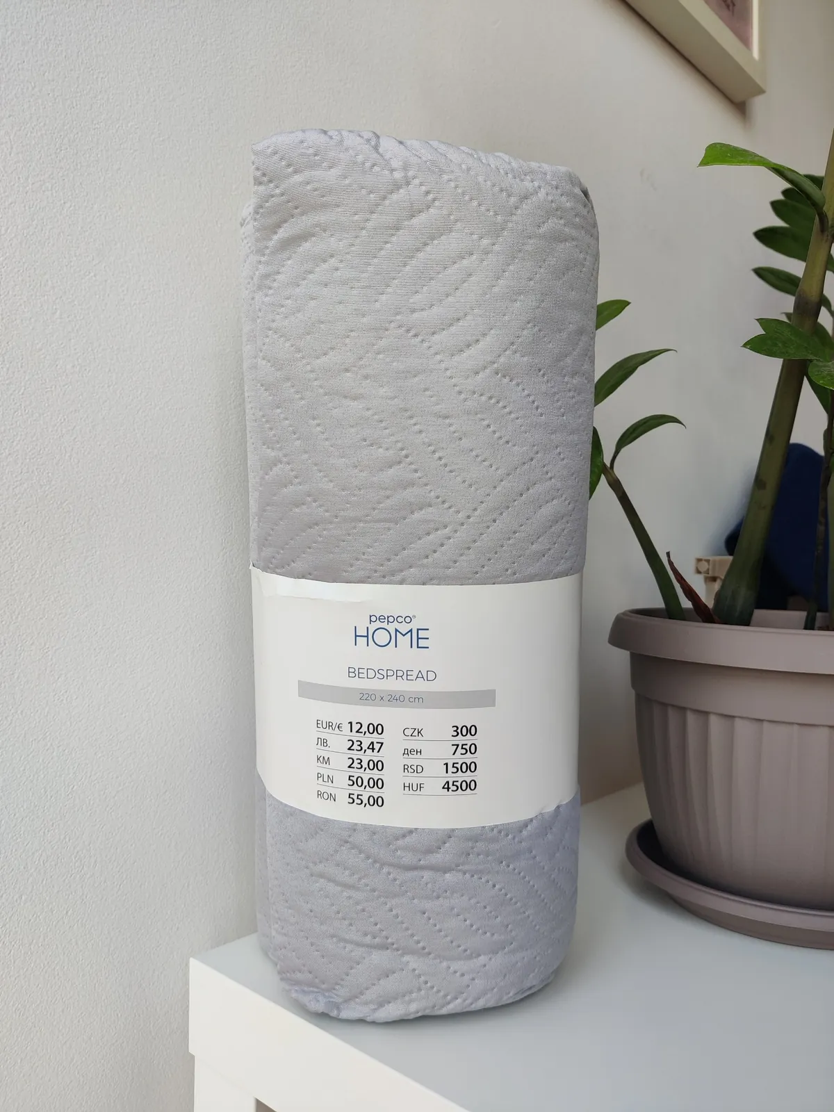 Плед Pepco 220×240 см новый в упаковке 1