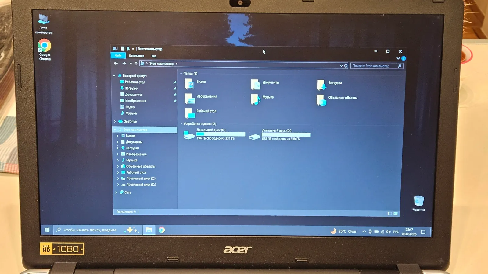 Ноутбук Acer Aspire V15 i7 12GB 5