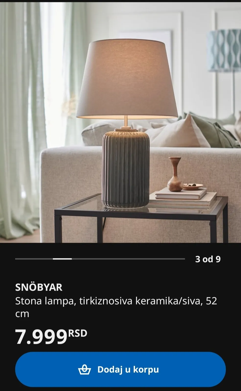 Миниатюра 3