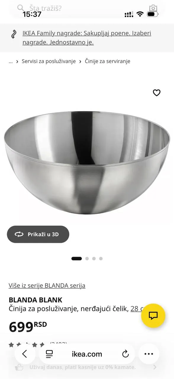 Миниатюра 8