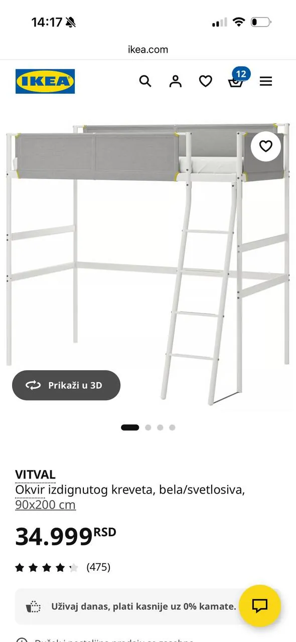 Кровать чердак IKEA Vitval б/у дефект балки Баново брдо 1