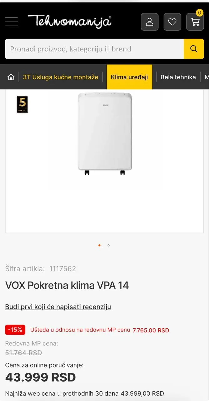Напольный кондиционер VOX Pokretna klima VPA14 Врачар 1