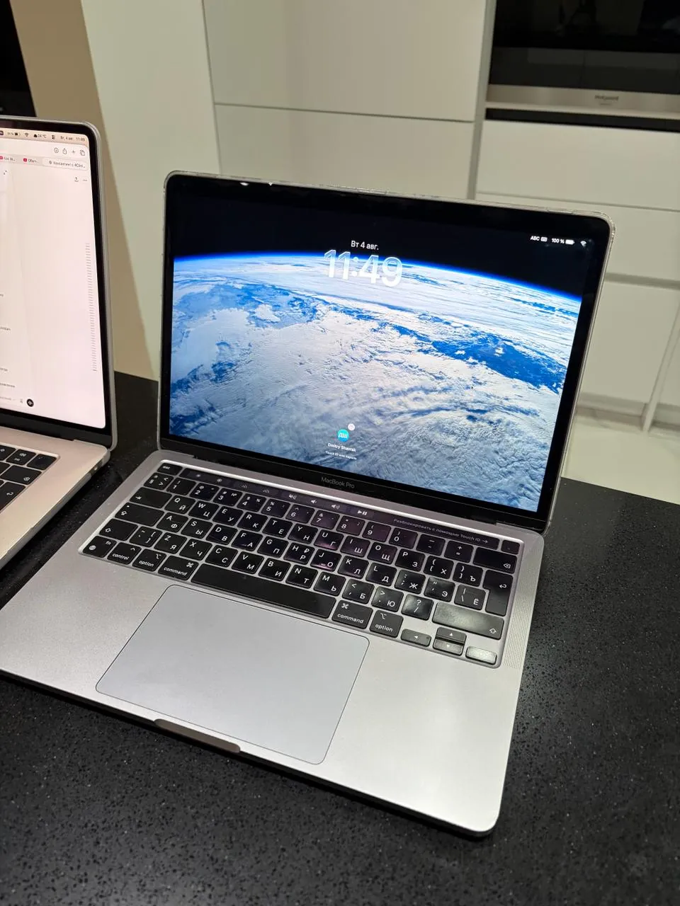 MacBook Pro 13 M1 16 ГБ 512 ГБ 1
