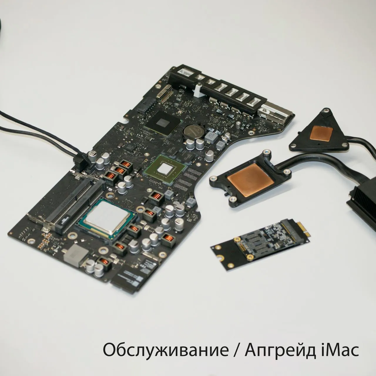 Миниатюра 6