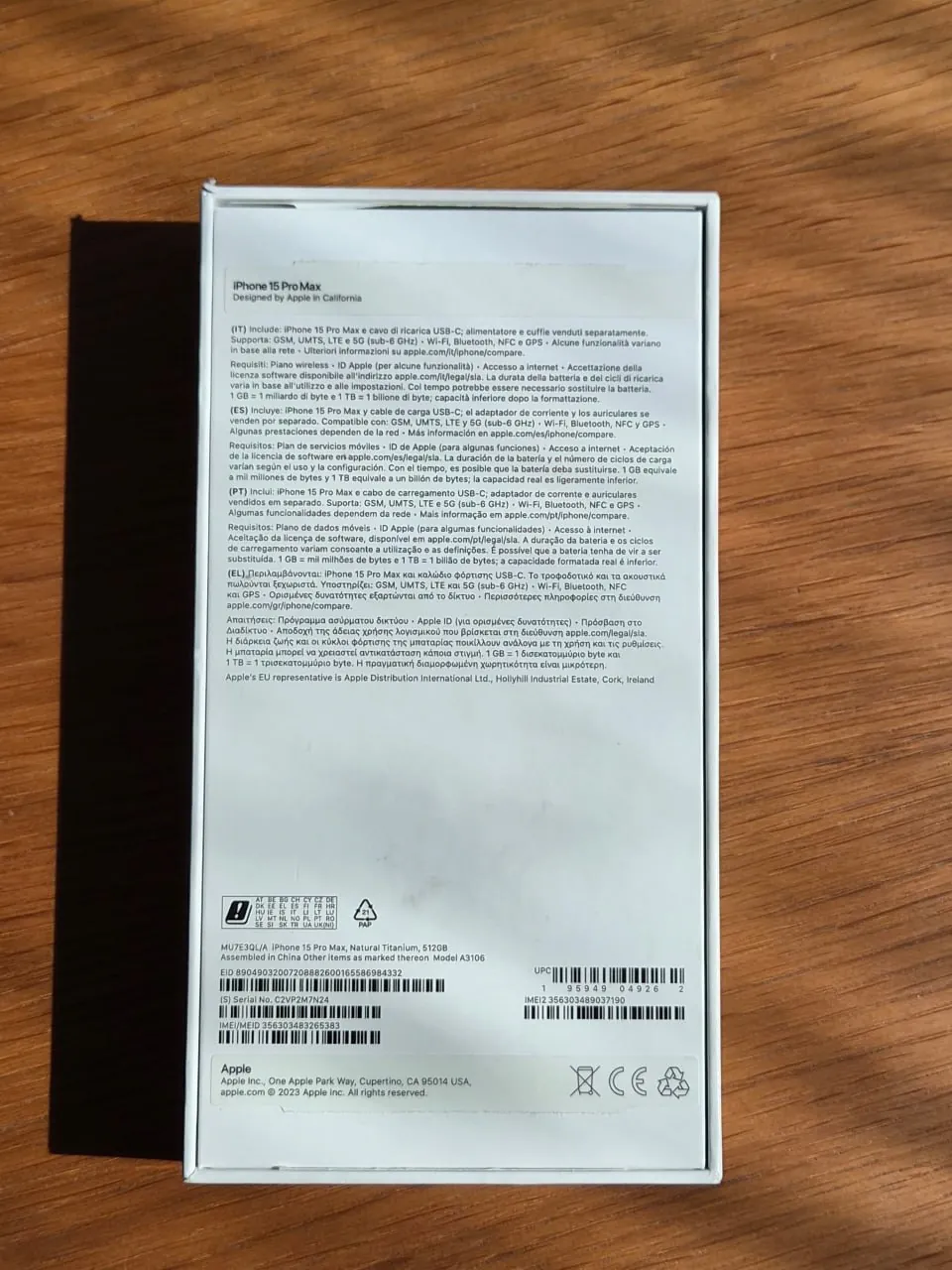 iPhone 15 Pro Max 512GB Natural Titanium Белград 5