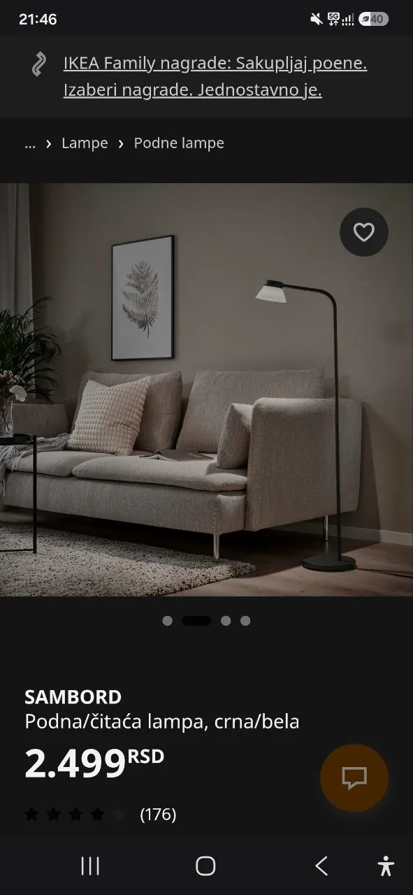 Лампа IKEA Sambord 1