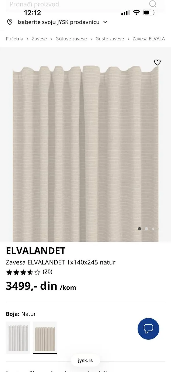 Штора Jysk Elvalandet 140х245 бежевая 3