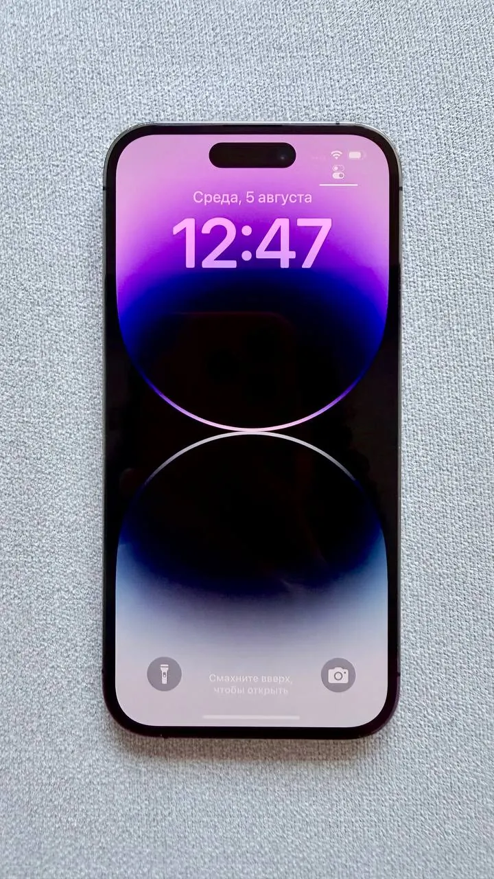 iPhone 14 Pro 512GB Deep Purple Белград 1