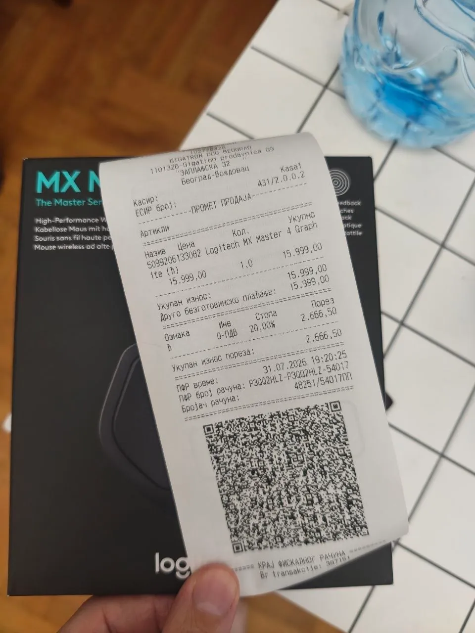 Мышки Logitech MX Master 4 и G304 1