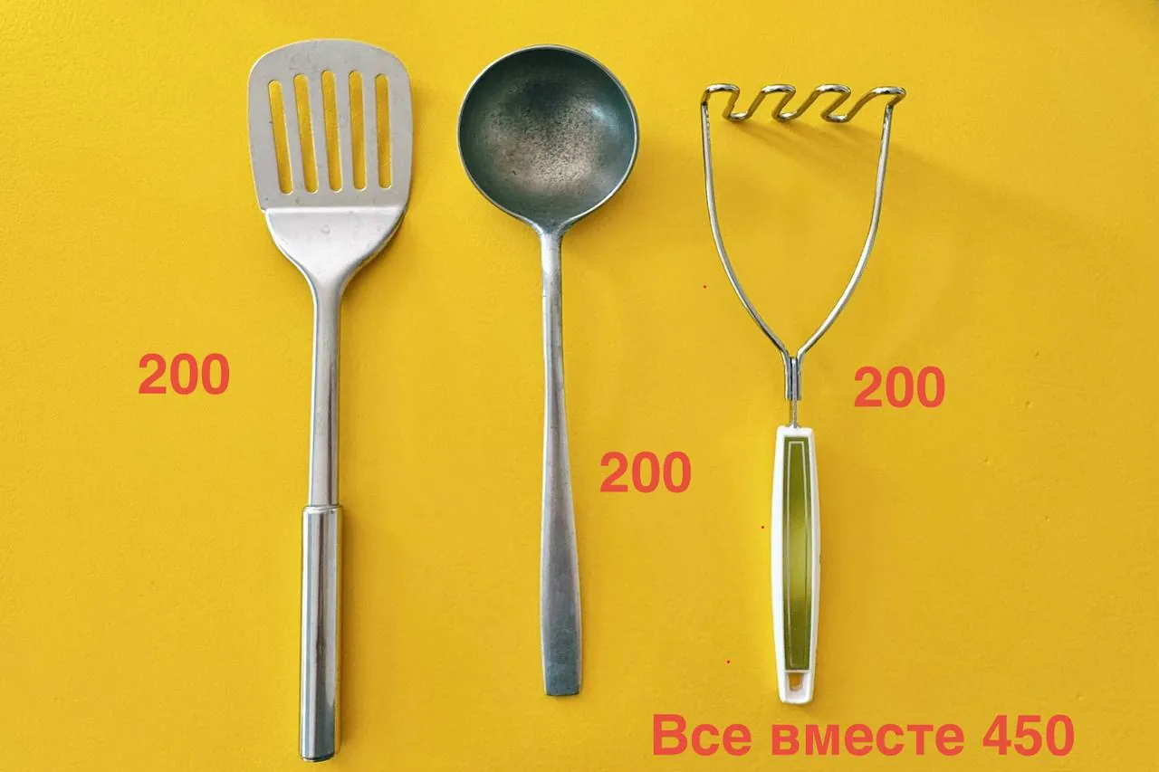 Миниатюра 7