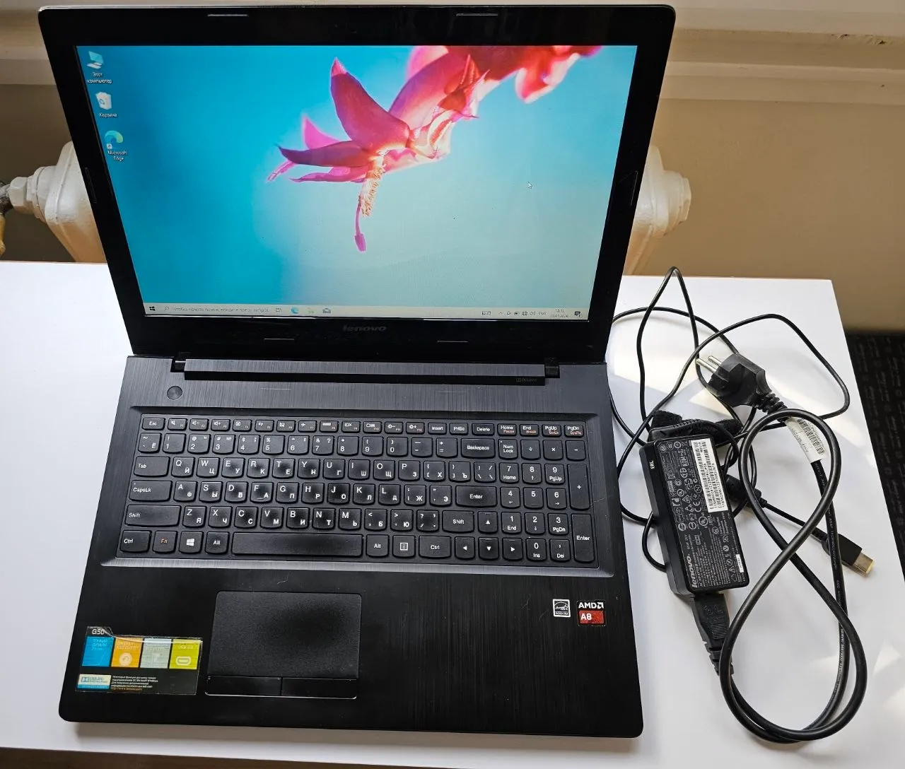 Ноутбук Lenovo G50-45 AMD A8 6GB HDD 1
