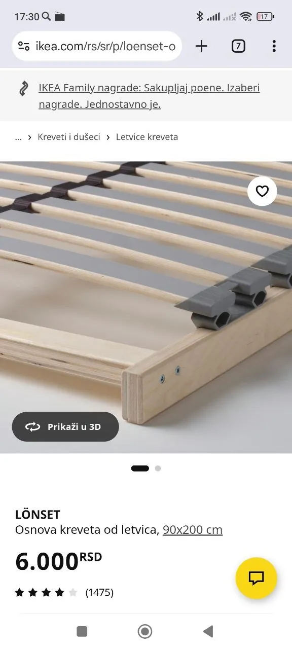 Кровать матрас тумбочка IKEA Malm Суботица 4