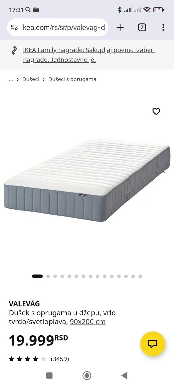 Кровать матрас тумбочка IKEA Malm Суботица 6