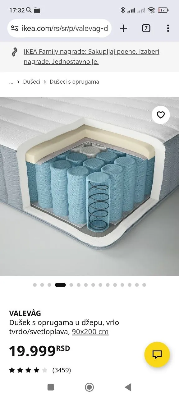 Кровать матрас тумбочка IKEA Malm Суботица 7