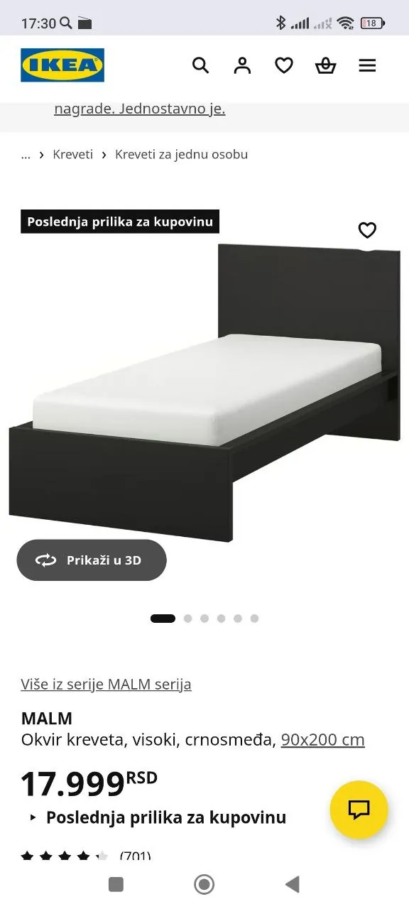 Кровать матрас тумбочка IKEA Malm Суботица 3