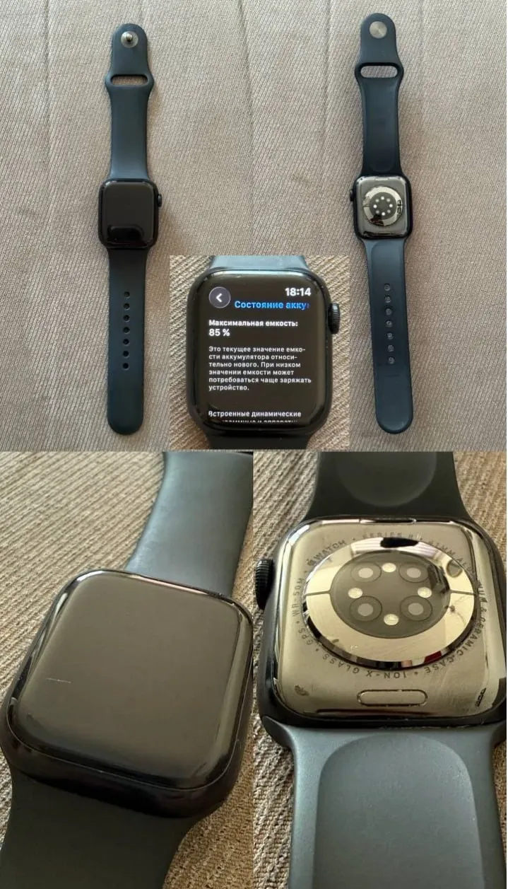 Apple Watch Series 8 41мм с ремешком S/M 1