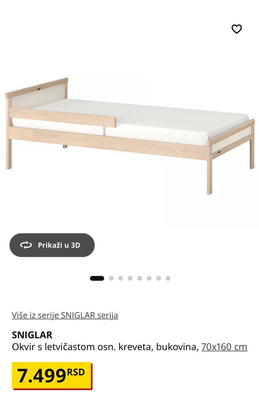 Детская кровать IKEA с матрасом Врачар 1