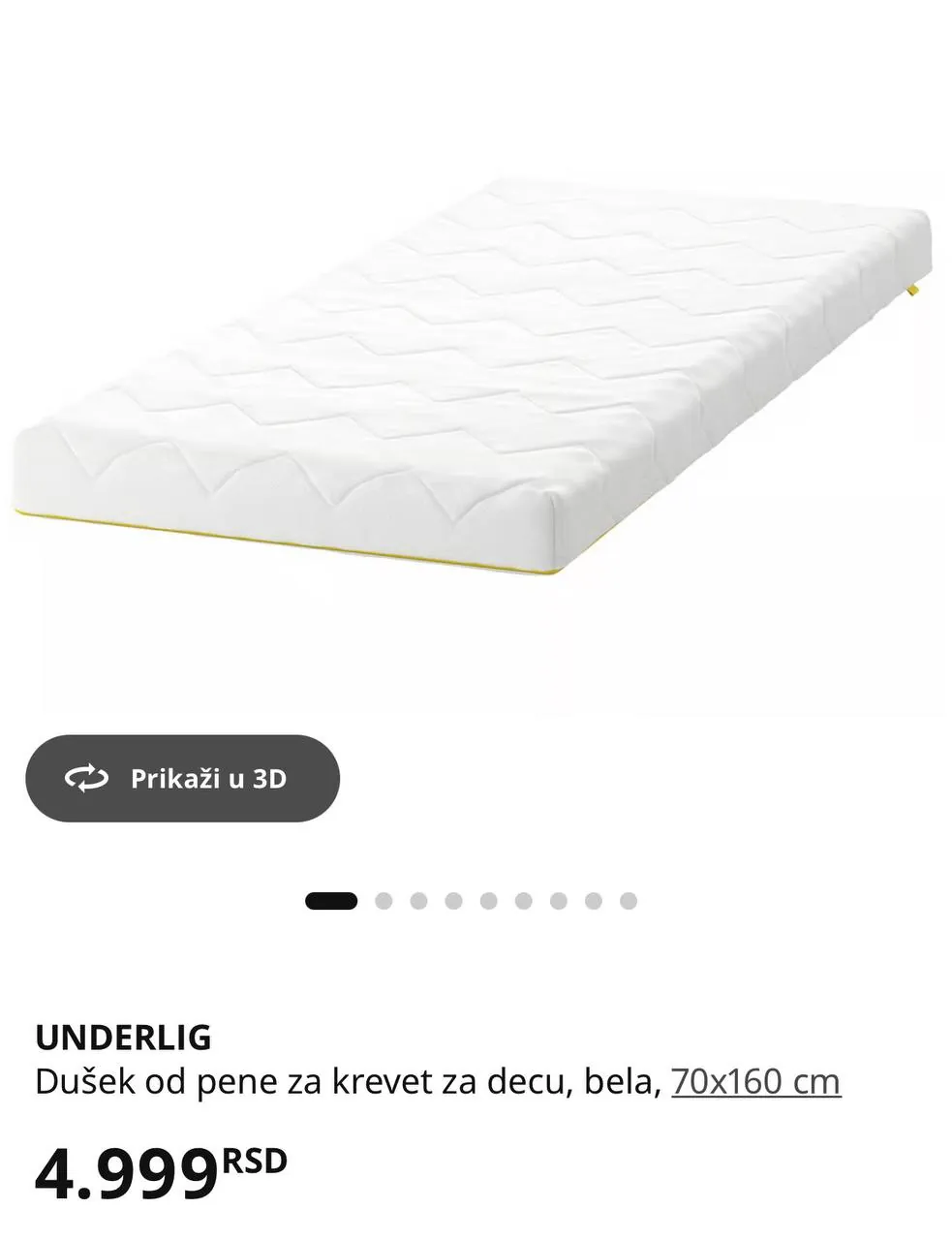 Детская кровать IKEA с матрасом Врачар 2