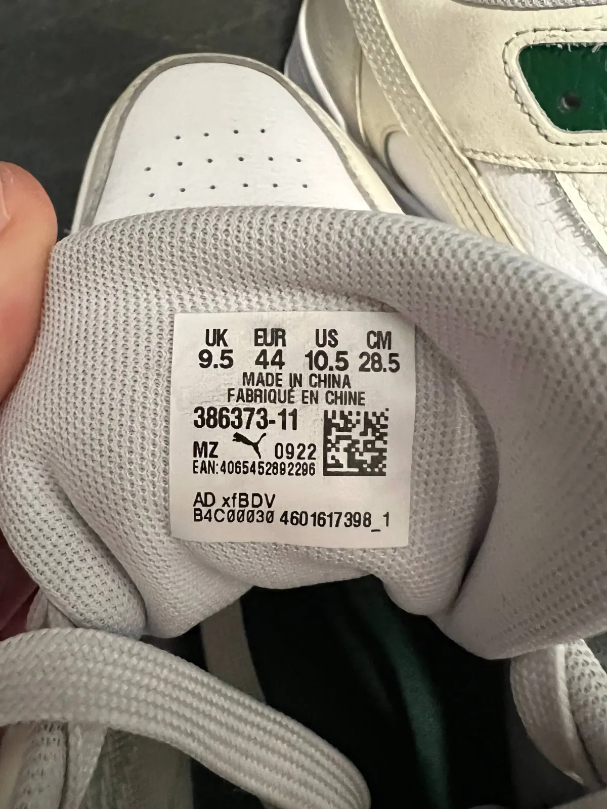 Кеды Puma 7