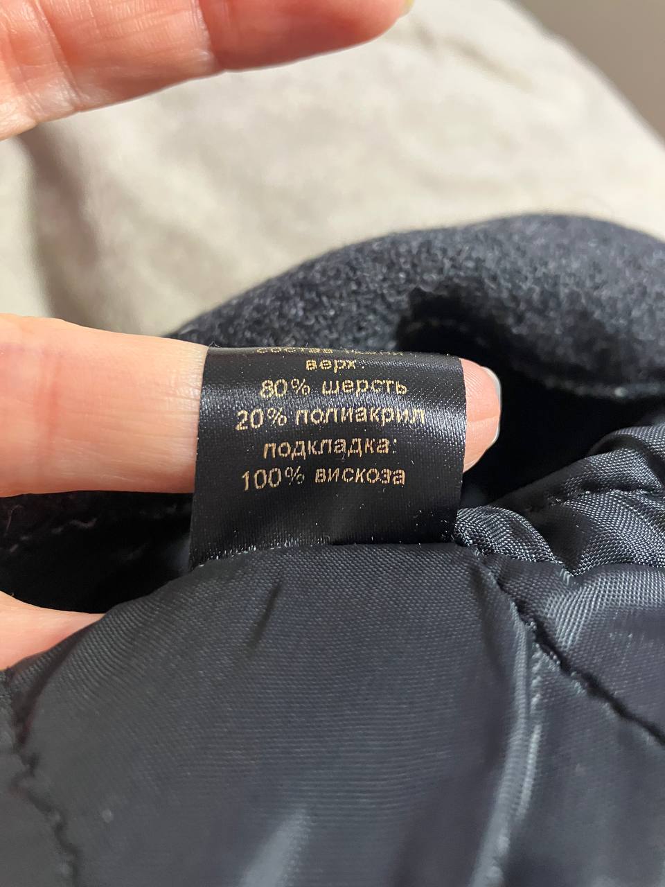 Кепка Fredrikson 5