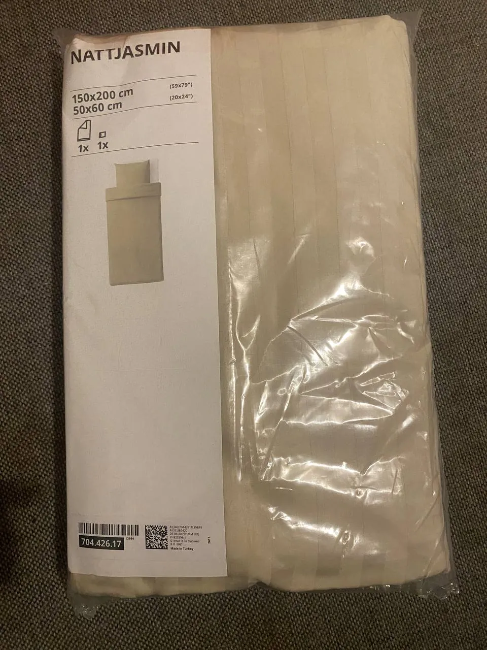 Постельное белье IKEA новое упаковка повреждена 1