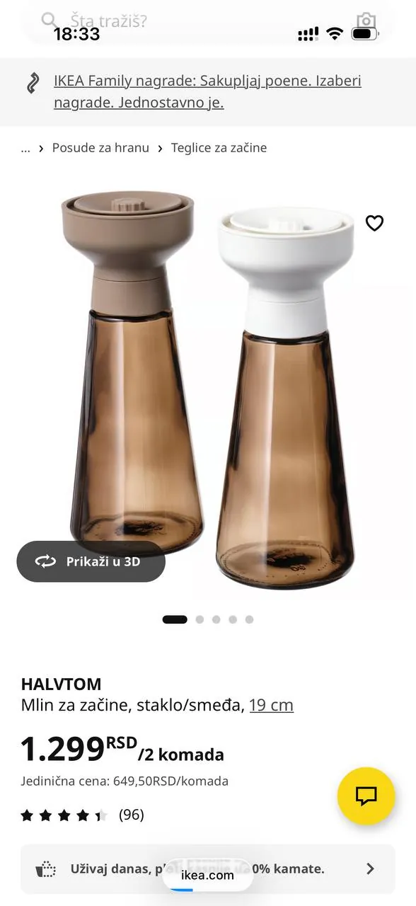 Мельницы для специй IKEA HALVTOM комплект 4