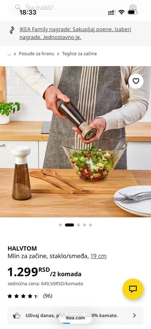 Мельницы для специй IKEA HALVTOM комплект 3