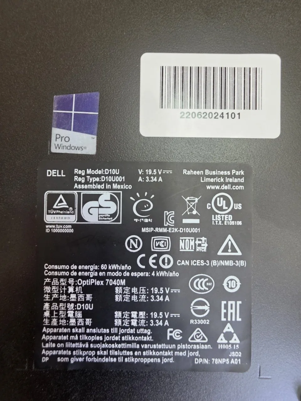 ПК Dell OptiPlex 7040 Micro i5 16GB SSD 2