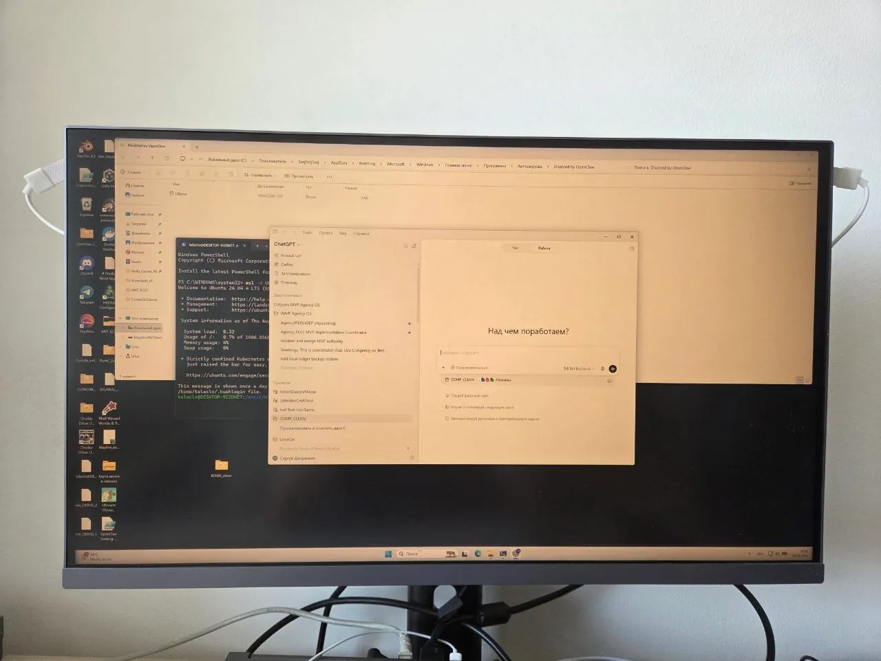 Монитор Xiaomi 27 дюймов 4K IPS USB-C 2