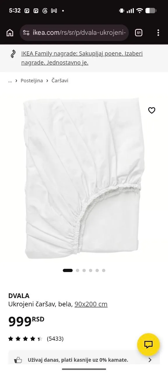 Постельное белье лот IKEA простыни наматрасник 1