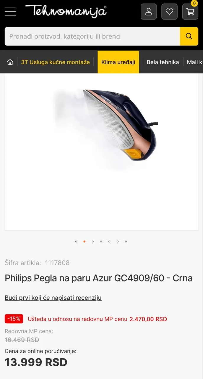 Паровой утюг Philips Azur GC4552/00 1