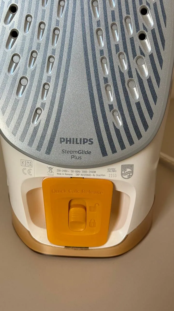 Паровой утюг Philips Azur GC4552/00 8