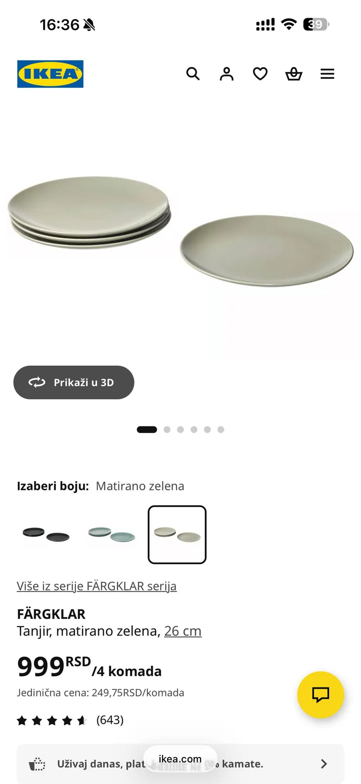 Набор посуды IKEA: тарелки, пиалы, кружки 7