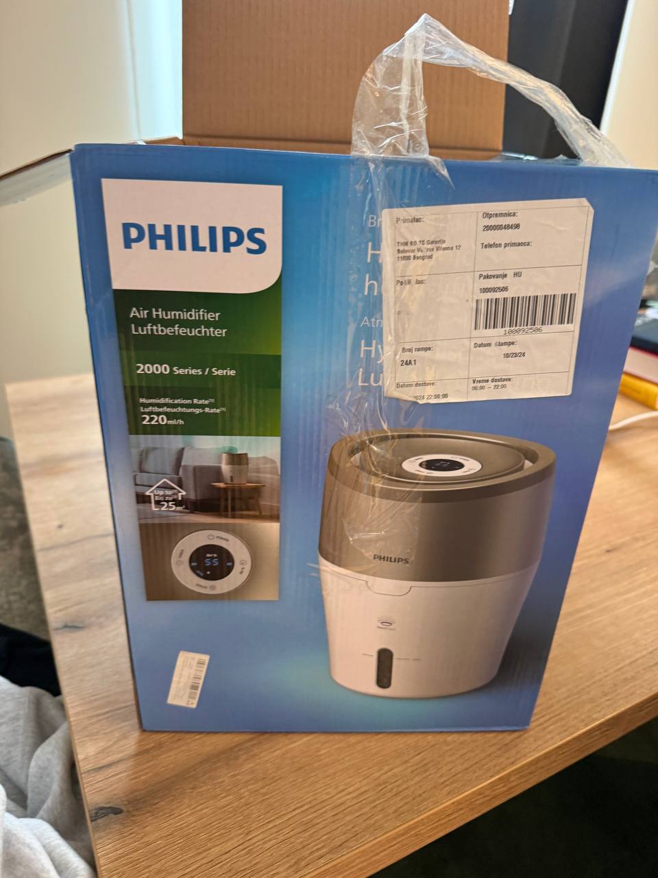 Увлажнитель воздуха Philips 2