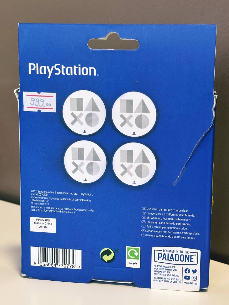 Костеры PlayStation 4