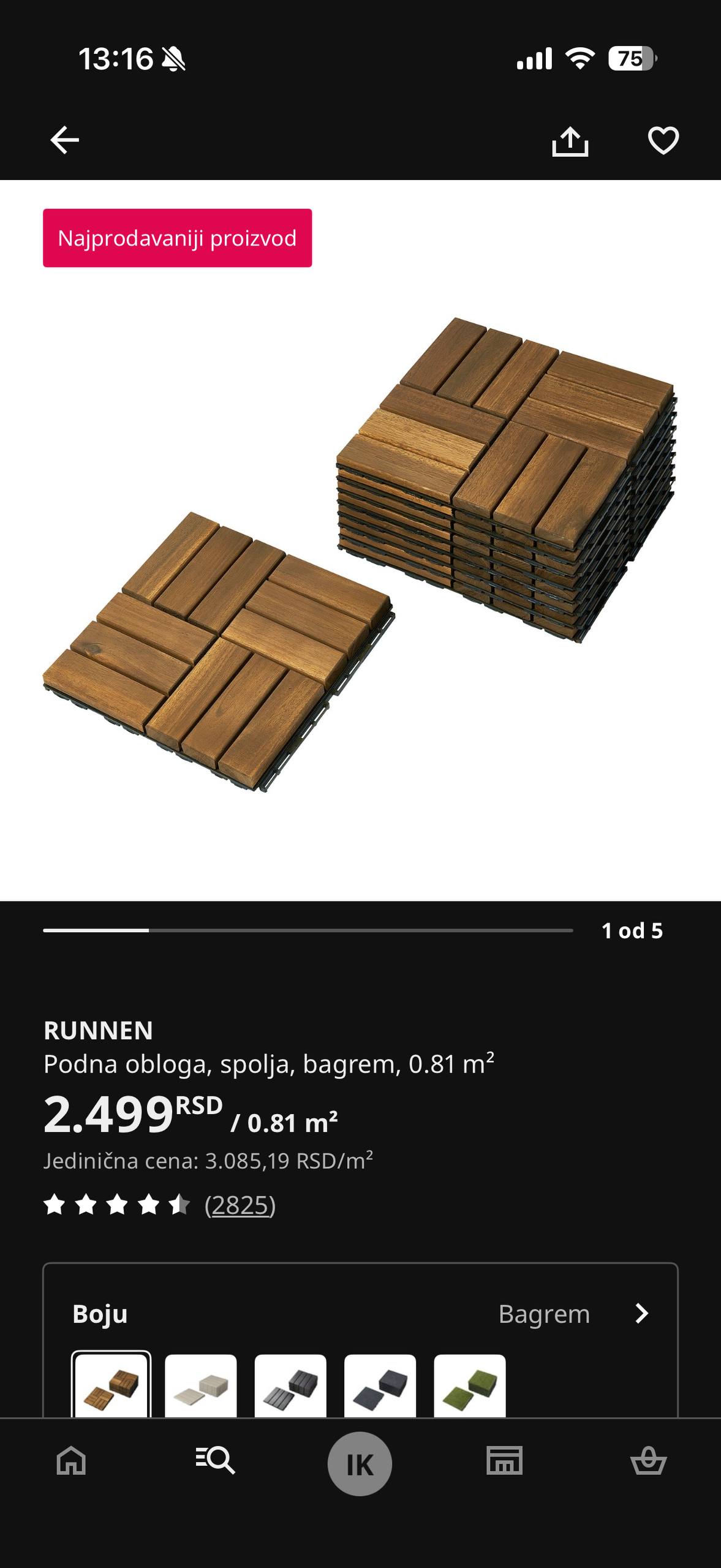 Модульное покрытие IKEA RUNNEN 1