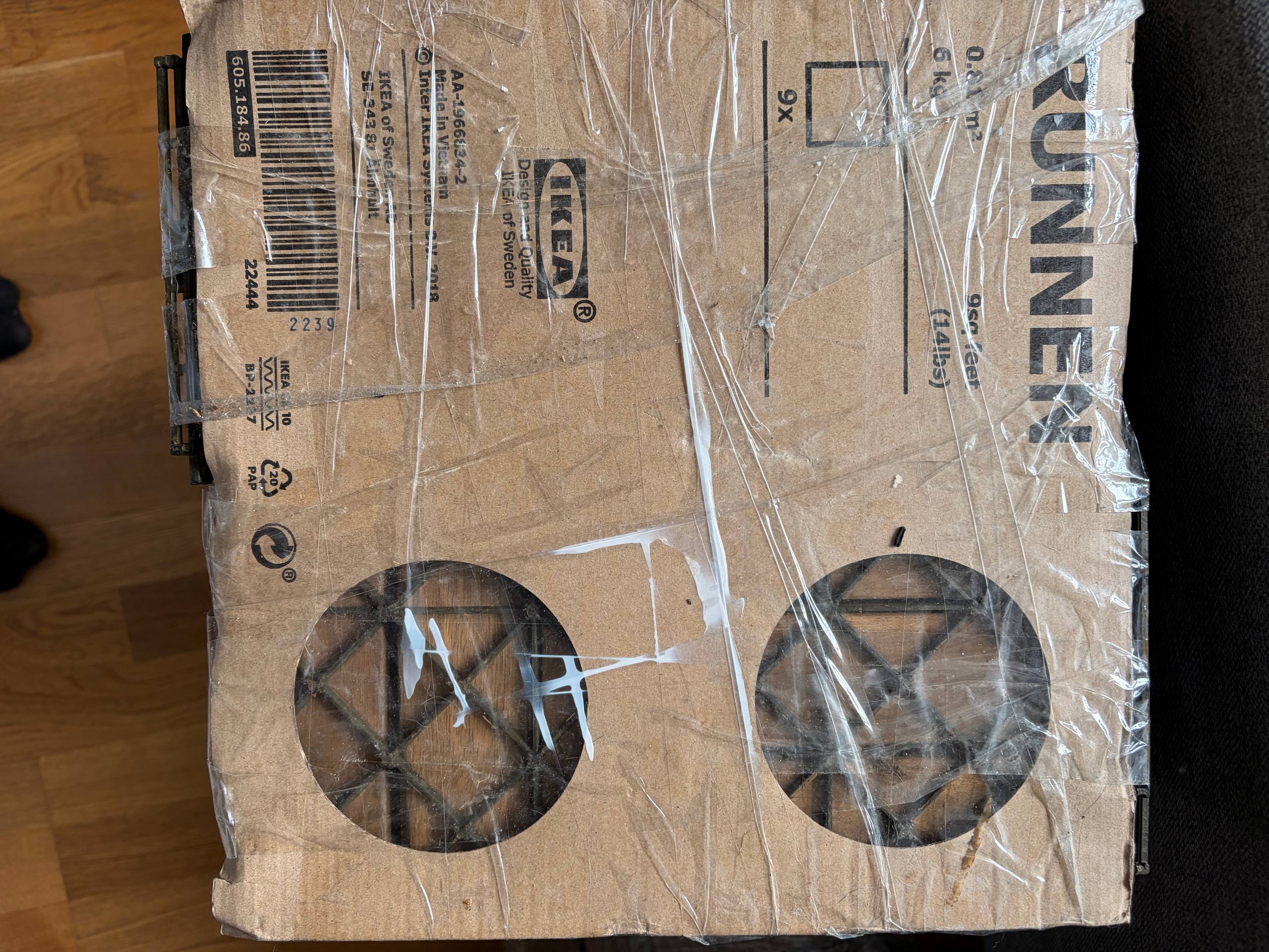 Модульное покрытие IKEA RUNNEN 3