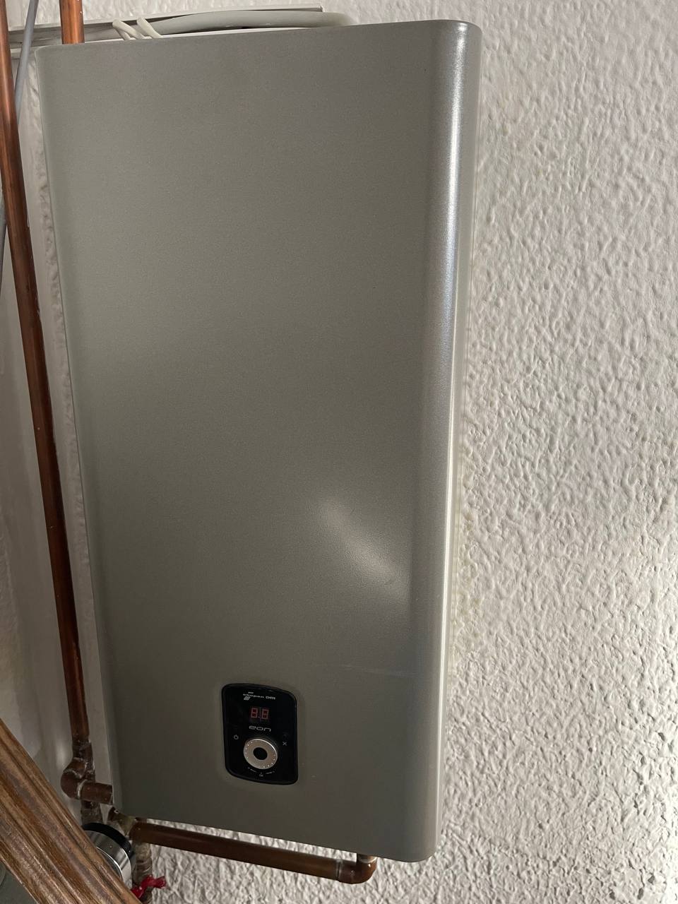 Электрический котёл Ekopan EON 1