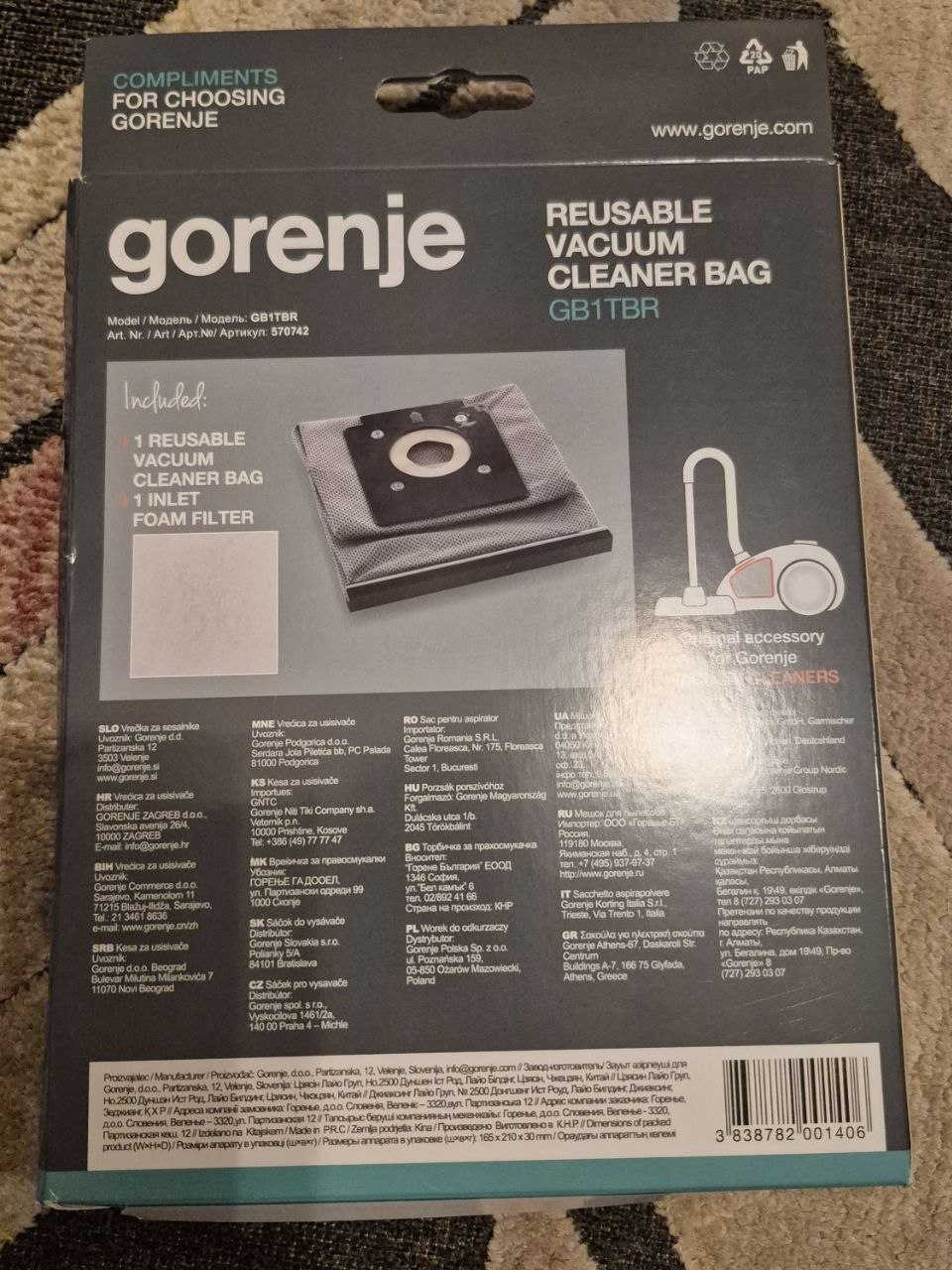 Мешки для пылесоса Gorenje 2