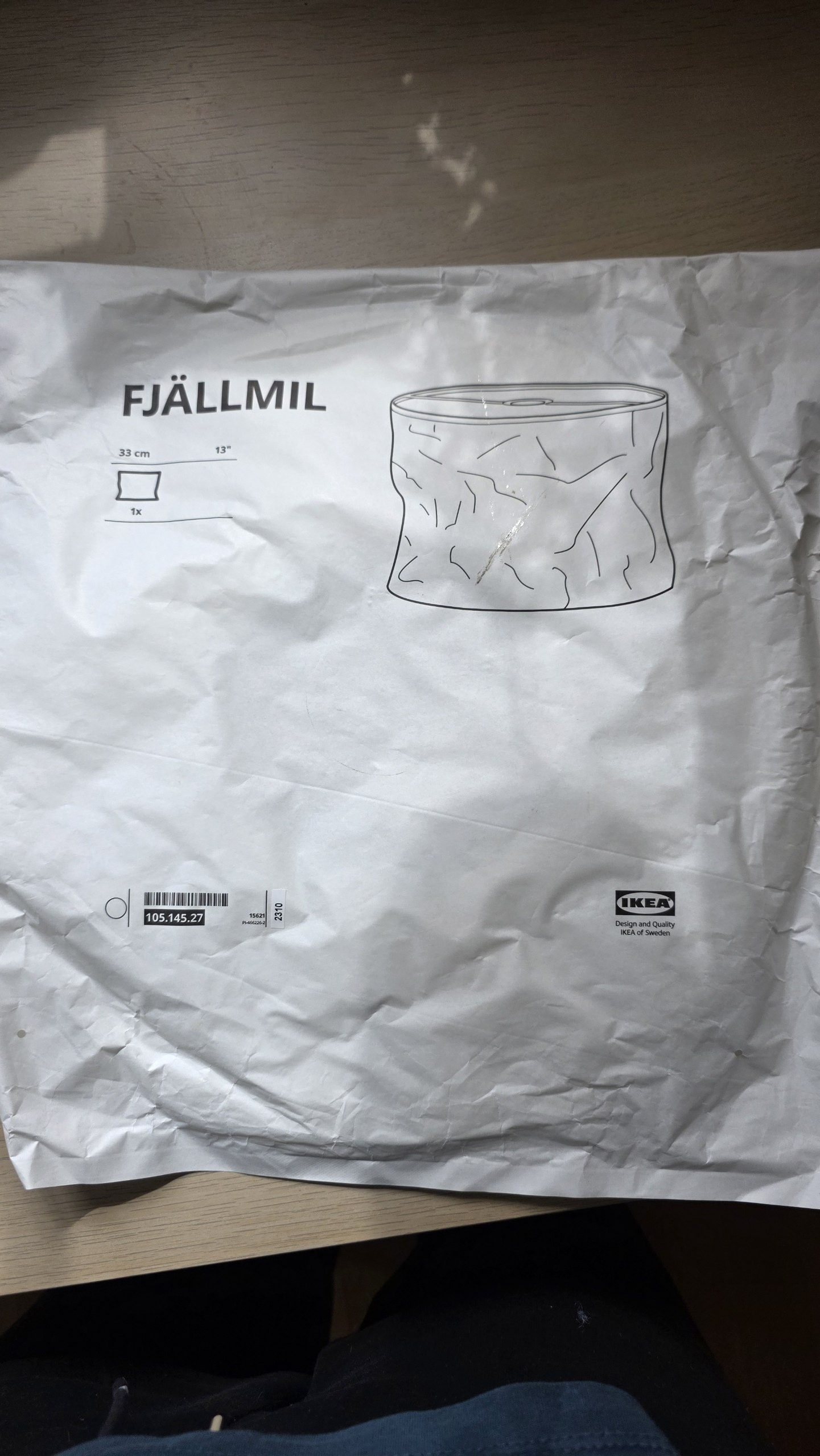 Абажур бумажный Икеа 2