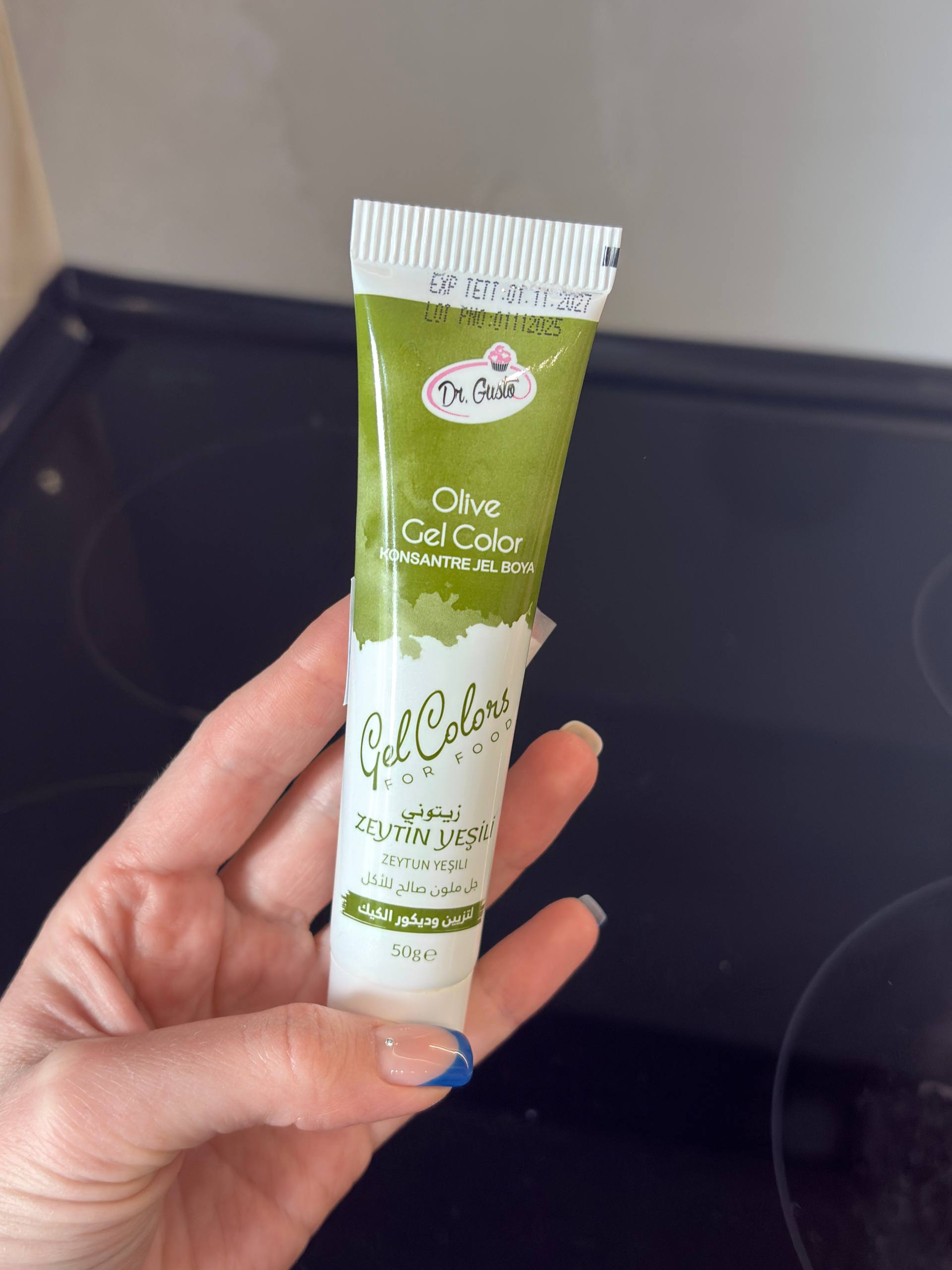 Кондитерский набор 10