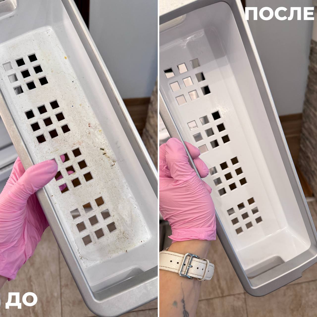 Уборка и клининг 3